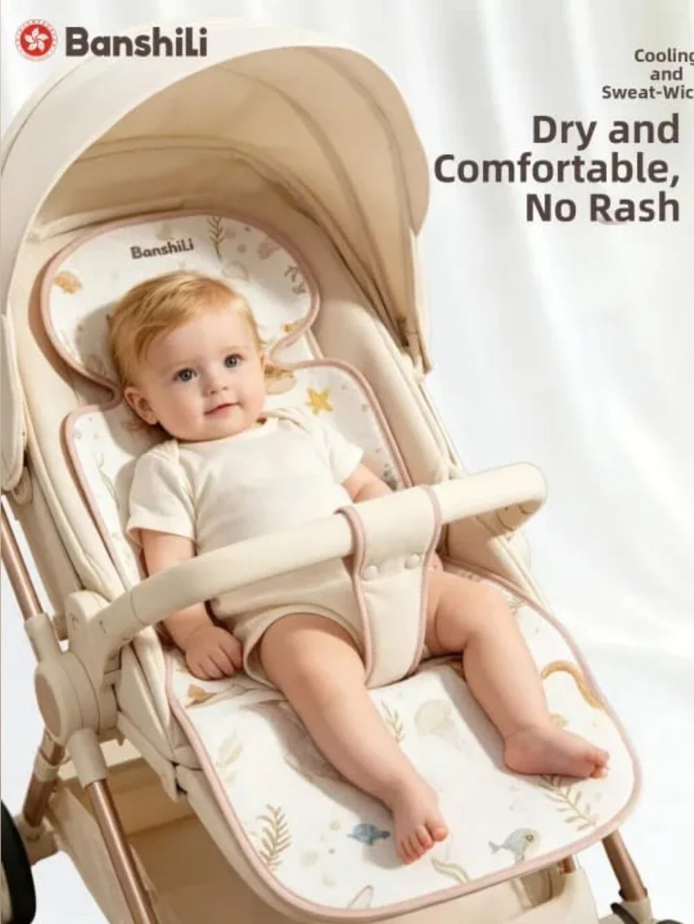 NIB Banshili 3D Airflow Cooling Stroller Pad Line Liner & Cushion Cover
